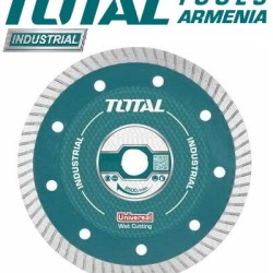 Ultra thin diamond disc 125 x 22.2 mm