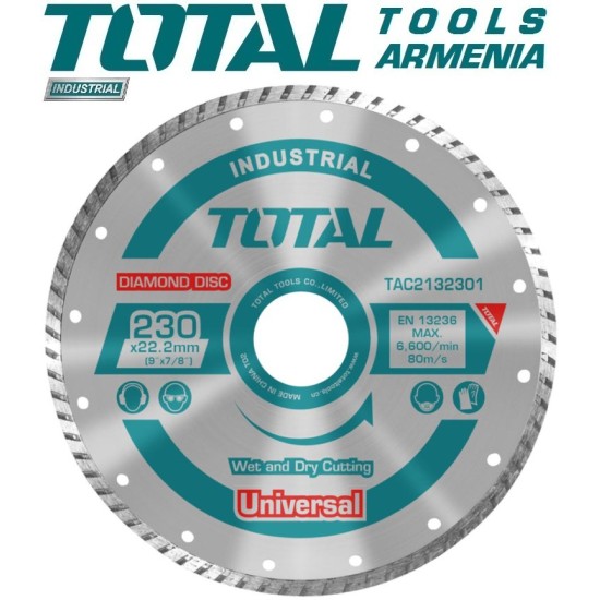 Diamond Disc Turbo 230X22.2mm Diamond Disc Turbo 230X22.2mm
