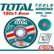 Abrasive cutting disc 180*1.6*22.2 mm