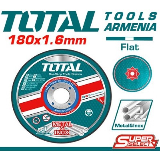Abrasive cutting disc 180*1.6*22.2 mm Abrasive cutting disc 180*1.6*22.2 mm