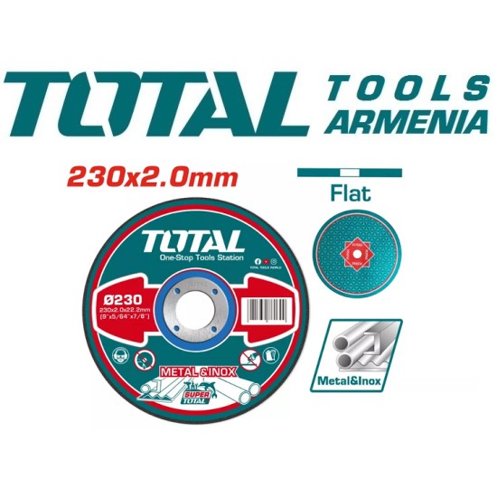Abrasive cutting disc 230*2*22.2 mm Abrasive cutting disc 230*2*22.2 mm