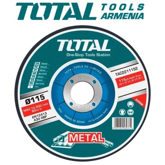 Abrasive cutting disc 115*3*22.2 mm Abrasive cutting disc 115*3*22.2 mm