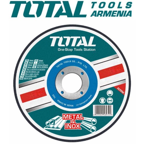 Abrasive cutting disc 115*1.6*22.2 mm Abrasive cutting disc 115*1.6*22.2 mm