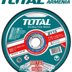 Set of abrasive cutting discs 50pcs