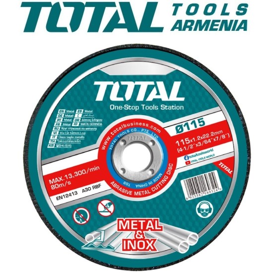 Set of abrasive cutting discs 50pcs