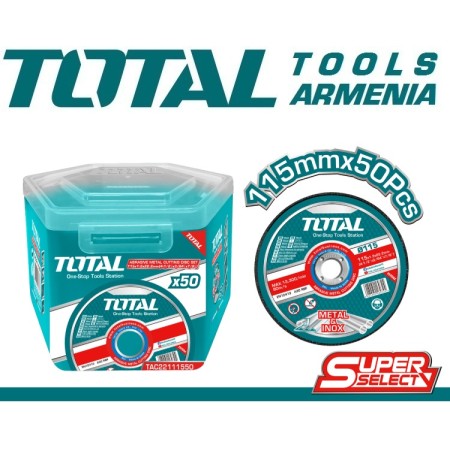 Հղկող , կտրող սկավառակների հավաքածու 50 հատ 