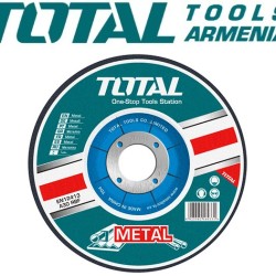 Abrasive cutting disc 125x3x22.2 mm