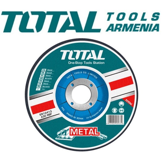 Abrasive cutting disc 125x3x22.2 mm