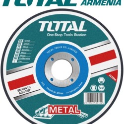 Abrasive cutting disc 125x3x22.2 mm