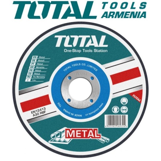 Abrasive cutting disc 125x3x22.2 mm Abrasive cutting disc 125x3x22.2 mm