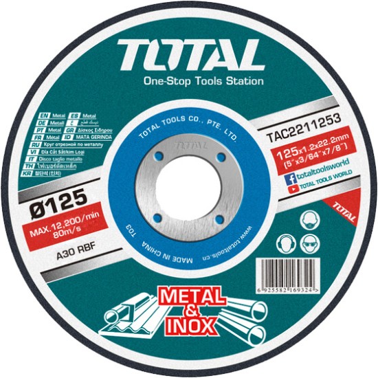 Abrasive cutting disc 125*1.2*22.2 mm Abrasive cutting disc 125*1.2*22.2 mm