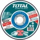 Abrasive cutting disc 125*1.2*22.2 mm Abrasive cutting disc 125*1.2*22.2 mm