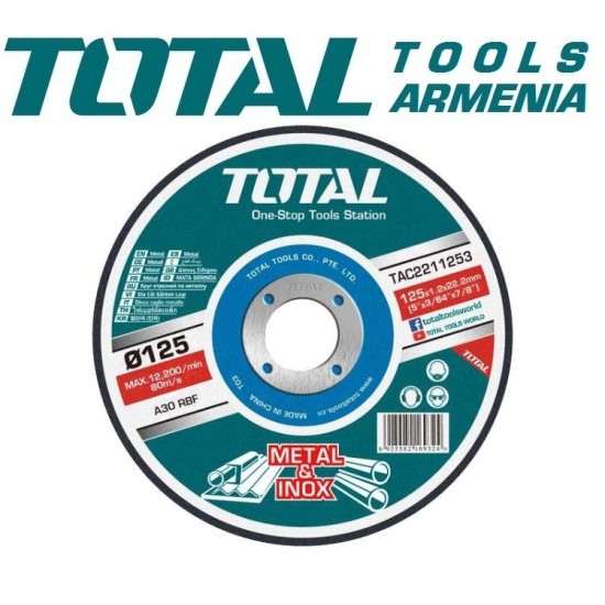 Set of abrasive cutting discs 10pcs Set of abrasive cutting discs 10pcs