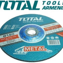 Abrasive cutting disc 180*3.2*22.2 mm