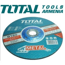 Abrasive cutting disc 180*3.2*22.2 mm