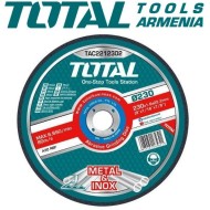 Abrasive cutting disc 230*1.6*22.2 mm