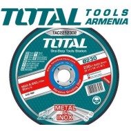 Abrasive cutting disc 230*1.6*22.2 mm