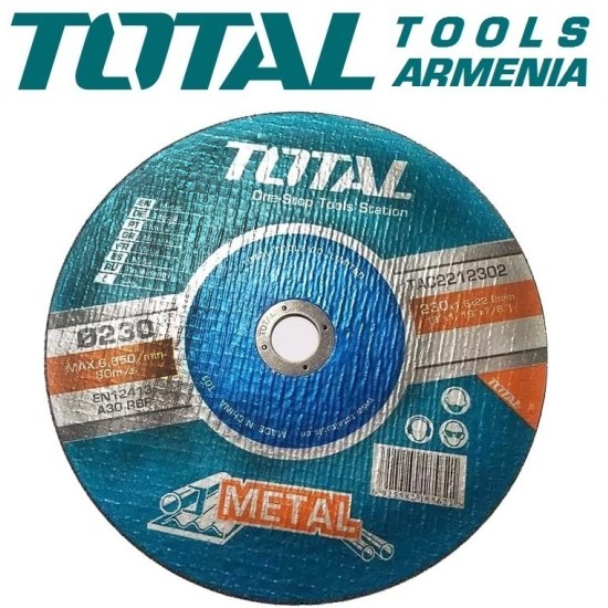 Abrasive cutting disc 230*1.6*22.2 mm Abrasive cutting disc 230*1.6*22.2 mm