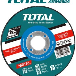 Abrasive cutting disc 230*1.9*22.2 mm