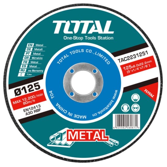 GRINDING DISC 125х6х22.2 mm GRINDING DISC 125х6х22.2 mm