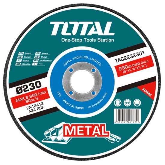 GRINDING DISC 230х6х22.2 mm GRINDING DISC 230х6х22.2 mm