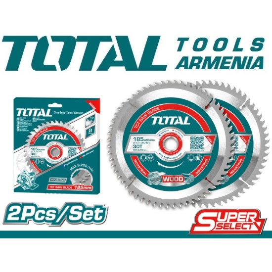 Set of saw blades for wood 2pcs Set of saw blades for wood 2pcs