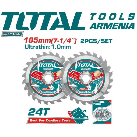Փայտ կտրող սկավառակ 2 հատ 185մմ