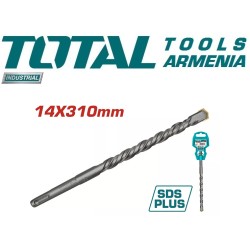 Drill bit 14x310mm SDS Plus