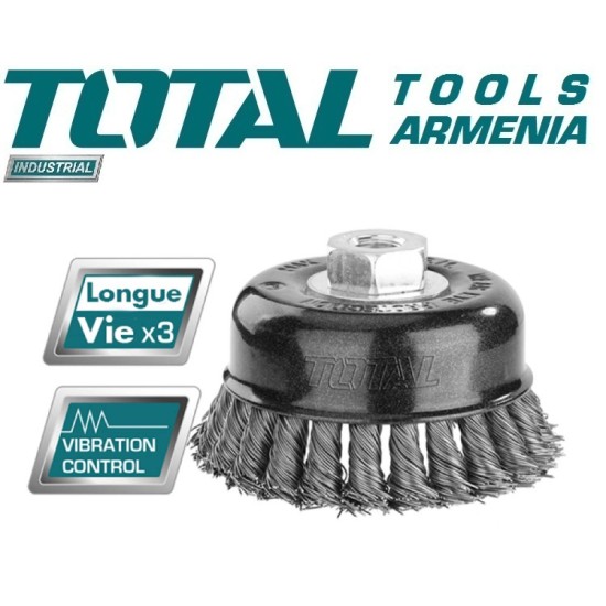Wire brush with braided cup 100mm Wire brush with braided cup 100mm