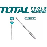 Impact drill bit for concrete SDS-max 12x260mm
