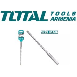Impact drill bit for concrete SDS-max 14x260mm