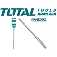 Impact drill bit for concrete SDS-max 18x540mm