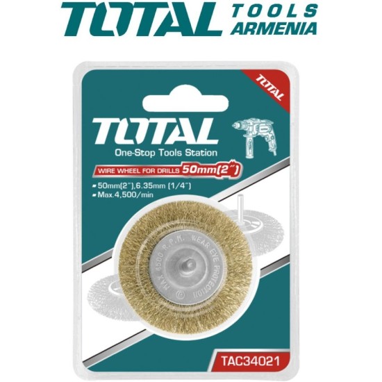 Wire brush 50mm
