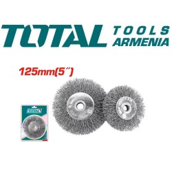 Wire brush 125mm 5"