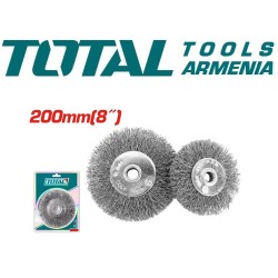 Wire brush 200mm 8"