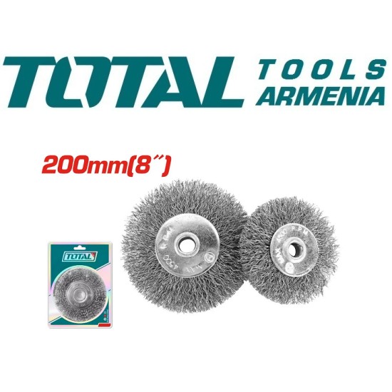 Wire brush 200mm 8" Wire brush 200mm 8"