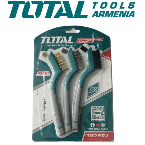 Abrasive brush set 3pcs