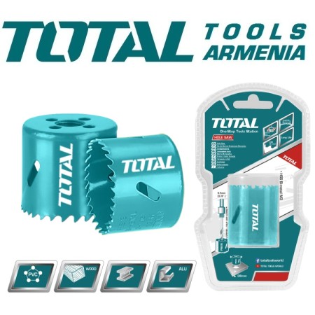 Երկմետաղական շրջանաձև սղոց 44մմ
