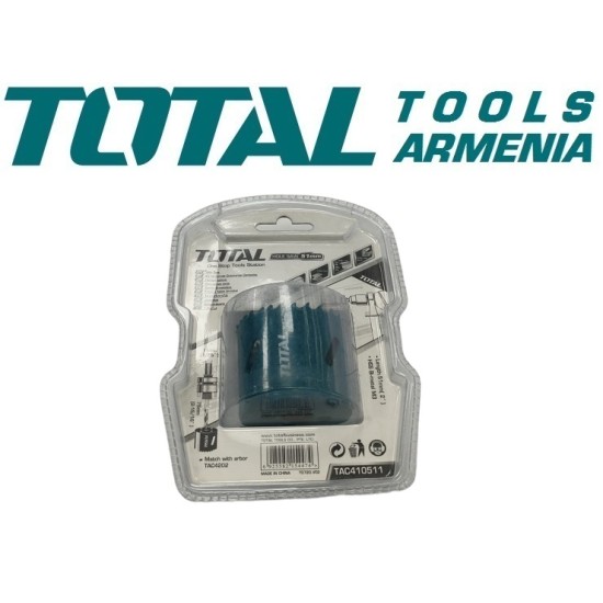 Bi-metal Hole Saw 51mm