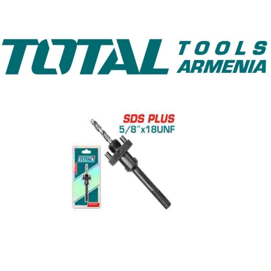 Drill shaft 6mm