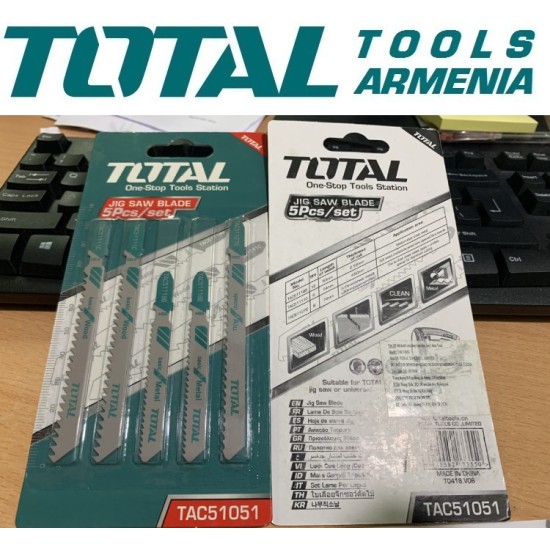 Jigsaw blade set 5pcs Jigsaw blade set 5pcs