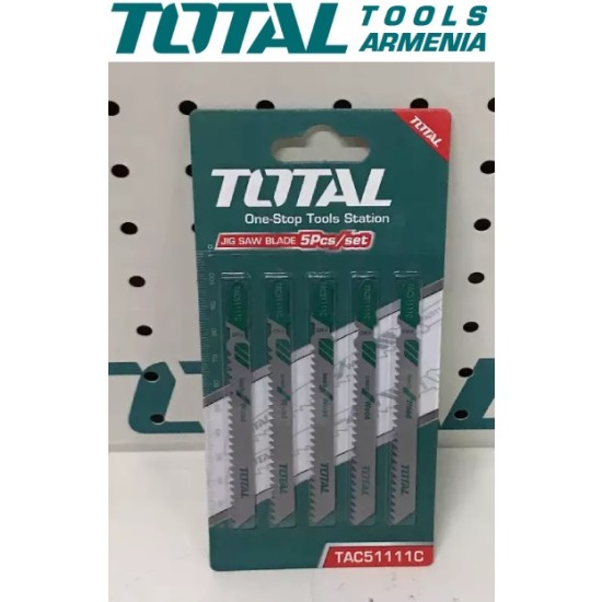 Jigsaw blade set for wood 74mm