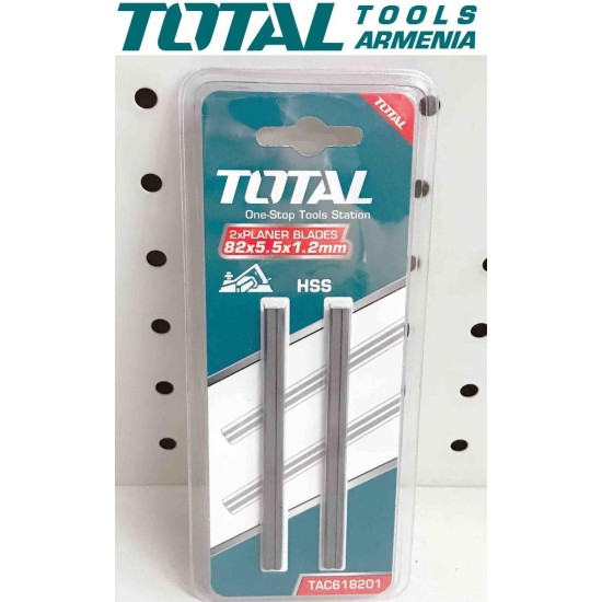 HSS planer blades 2pcs 82x5.5x1.2mm