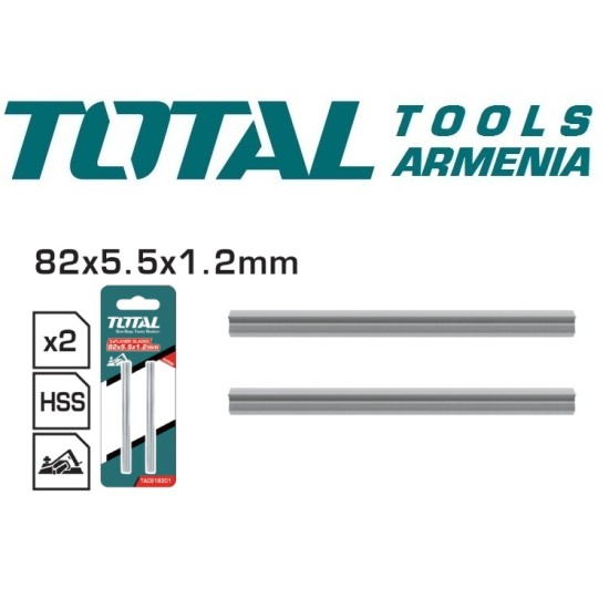 HSS planer blades 2pcs 82x5.5x1.2mm
