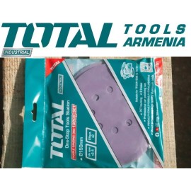 Հղկաթղթի հավաքածու  150մմ 