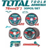 Cutting and grinding disc set