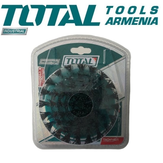 Rigid brush handle 4