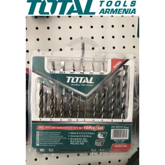 Set of drill bits for metal and concrete with screwdriver bits 16pcs