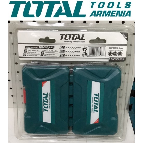 Set of drill bits 16pcs
