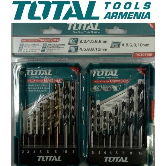 Set of drill bits 16pcs